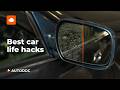 Top 10 Most Useful Car Life Hacks
