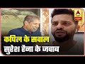 Kapil Dev Asks Questions To Suresh Raina Related To His Records ABP News