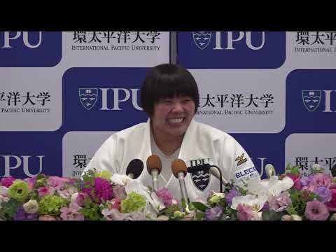 素根輝東京五輪内定記者会見