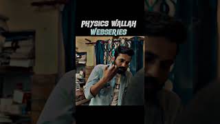 Your Product Is Soo cheap !!😰😂 | Ft.Alakh pandey | #physicswallahwebseries #shorts