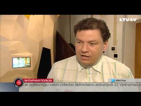 Янтарь прессованный отличие от плавленного Янтарь прессованный отличие от плавленного
