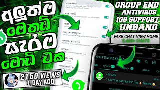 Saitem Pasiya V35  With All Features  New Whatsapp