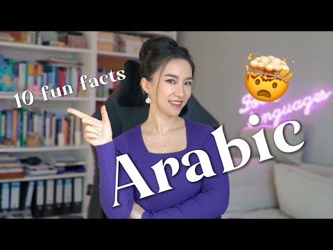 10 Fun Facts about Arabic that you probably didn’t know!