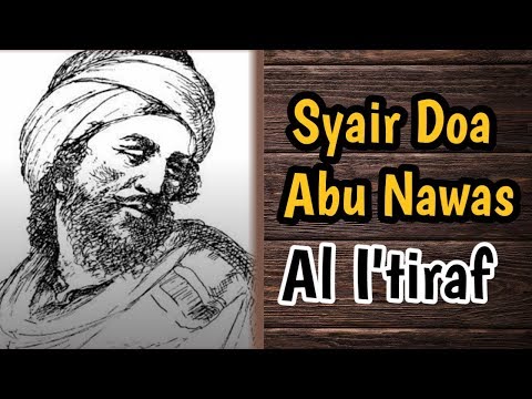 Al I'tiraf (Pengakuan) | Syair Doa Abu Nawas yang Terkenal Versi Arab & Indonesia
