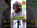 ఇలాంటివి నాకు తెలియదు వినాయక పందిరిల
