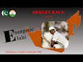Sharjah 1986 Champions Trophy Ep04 India Vs Pakistan