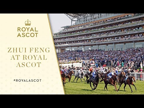 Royal Ascot 2017 | Zhui Feng wins the Royal Hunt Cup