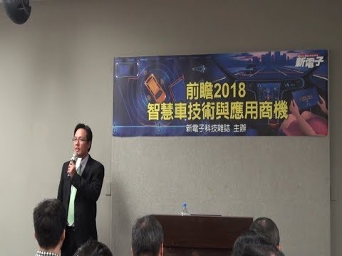 洞悉車載電子系統失效原因與應對方案