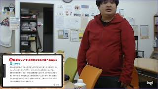 【Day49】93.55kg