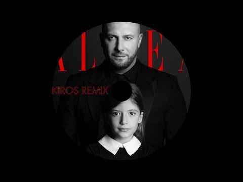 Dado Polumenta - Ana Marija (Kiros Remix)