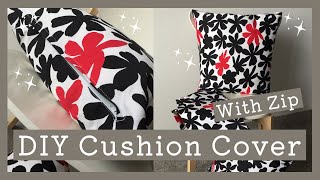 How to Sew a Cushion Cover with Zipper