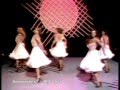 Pans People It S Been So Long Now TOTP TX 31 07 1975 Wiped