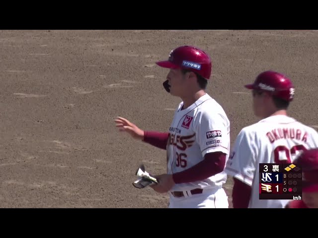 【ファーム】初球を引っ張った!! イーグルス・吉納翼 ライトへの勝ち越しタイムリーヒット!! 2025年6月17日 東北楽天ゴールデンイーグルス 対 東京ヤクルトスワローズ
