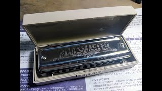 Video thumbnail for Unboxing My First Harmonica Ever! Suzuki Bluesmaster by Nam Giang