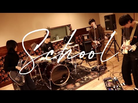 Jack o' Frost - School (Music Video)