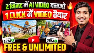 Make Viral 3D AI Story Videos - Step-by-Step Guide & Transcript