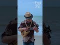 Daniel Ho、阿努、戴曉君 - 帶故事流浪《帶故事流浪 – 海洋日記影集片尾曲》#shorts