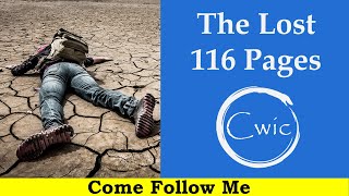 Come Follow Me LDS-  Doctrine and Covenants 10-11