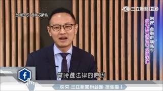 [問卦] 數字王國是不是台灣之光？