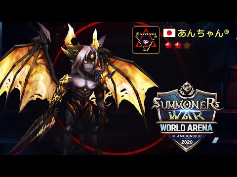 Demon of Light | Lucifer Increase Attack Bar - SummonersWar 魔靈召喚