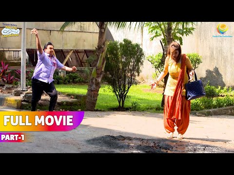 Babita Ne Lucky Draw Mein Jeeti CAR 😱 | FULL MOVIE | Part 1 | Taarak Mehta Ka Ooltah Chashmah