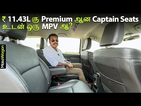 Maruti Suzuki XL6 - Highway Drive | Tamil Review | MotoWagon.