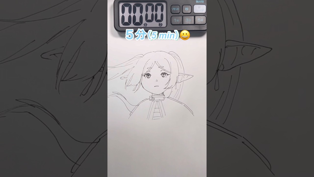 フリーレンを5秒、10秒、1分、5分で描いてみた【葬送のフリーレン】Drawing Frieren in 5sec−5mins #frieren #shorts