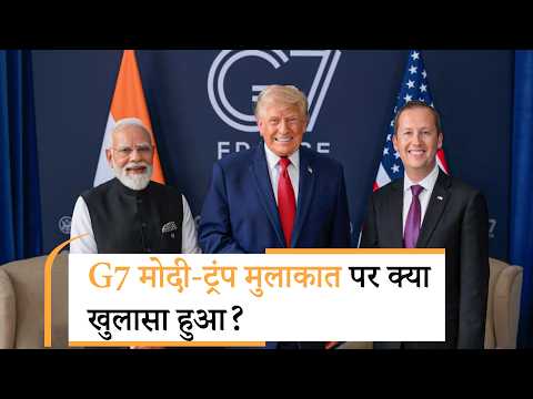 Sergio Gor BIG Claim and India Reply | क्या भारत ने की थी नौ क्वेश्चन PC की मांग, ये है असली सच! Sergio Gor BIG Claim and India Reply | क्या भारत ने की थी नौ क्वेश्चन PC की मांग, ये है असली सच!
