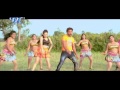 Farak Tohar Chhot Ho Gail Bandhan Bhojpuri Movie