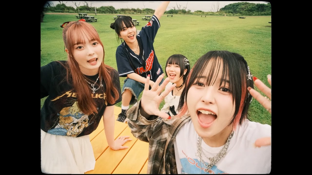 NEK! - OOAK (Official Music Video)