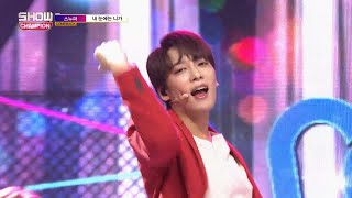 Show Champion EP.288 SNUPER - You in my eyes