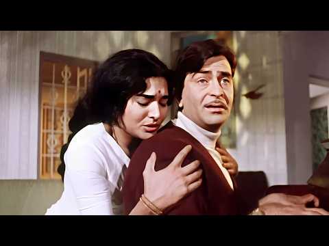 Mukesh : Dost Dost Na Raha | Sangam | Raj Kapoor, Rajendra K, Vyjayanthimala