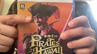 龍が如く8外伝 Pirates in Hawaii【開封動画】