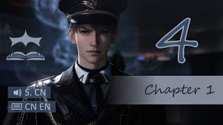 [恋与深空 Love & Deepspace] [主线剧情 Main Story] 第四季 第1章 夏以昼 合集  S4 Ch1 Caleb Ep. [Simp. CN] + EN Sub