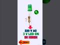 How To Connect LED Light To 100 220v AC 220v AC Par LED Jalay Shorts Short Electronics Led