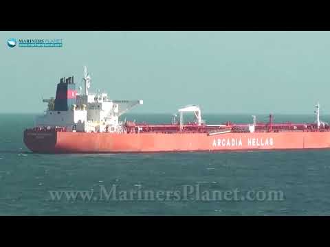 AEGEAN POWER  CRUDE OIL TANKER SHIP