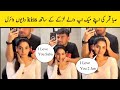 Saba Qamar And Makeup Artist Video Viral Saba Qamar New Darama Saba Qamar Videos