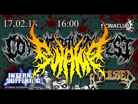 SWAMP - COYOTE BRUTAL FEST 12