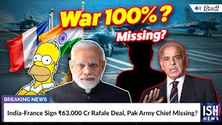 India-France Sign Rs. 63,000 Crore Rafale Deal, Pak Army Chief Missing?