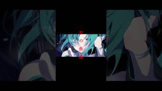 【#妄想未来】【#shorts】【#永久機関】【#ボカロ】【初音ミク】妄想未来.feat.初音ミク.  作画:蒼崎ヤト様