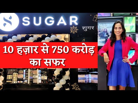 , title : '10000 Rs to 750 Crore Journey of SUGAR Cosmetics | Business Ideas | Ecommerce | Business Case Study'