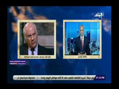 ممدوح الإمام اتفاقية السراج وأردوغان غير قانونية