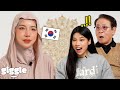 Koreans Meet Beautiful Korean Muslim For The First Time