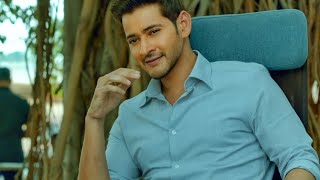 Phir Shuru -1 || Maharshi ||Mahesh Babu || Lyrical Edit || Urstruly Mb Craze