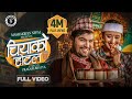 Chiyako Hotel चियाको होटल Chakra Bam Shanti Shree Pariyar Shweta Mahara New Nepa