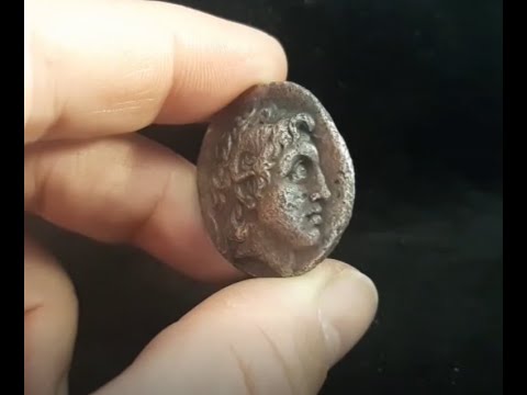 Lysimachos Tetradrachm from Pergamon, 287-282 BCE. (Lower grade)