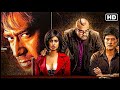 TABLE NO 21 | 2021 NEW RELEASED BOLLYWOOD BLOCKBUSTER HIT MOVIE | SUPERHIT ACTION HINDI MOVIE