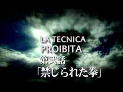 Ken il Guerriero - La trilogia Vol.2 - La tecnica proibita