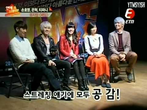 111108 Tiffany SNSD News - 'FAME' the Musical Showcase [1]