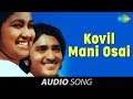 Kizhakke Pogum Rail Kovil Mani Osai Song Radhika Sudhakar